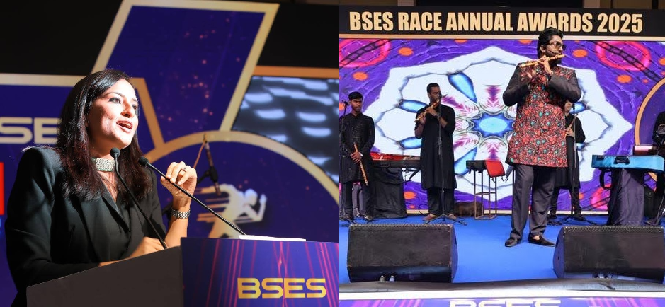 BSES Annual Awards Ceremony